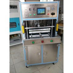 供应山东久隆JL-6000W杜邦纸特卫强纸热合机