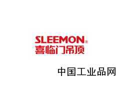 喜临门集成吊顶全国招募100个席位