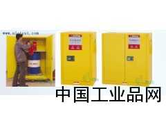 化学品安全存储柜