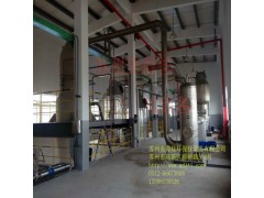 含氯离子溶液12t/h纯钛蒸发结晶器