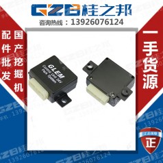 勾机150斗山雨刮继电器GLEM(24V)河北挖机继电器公司