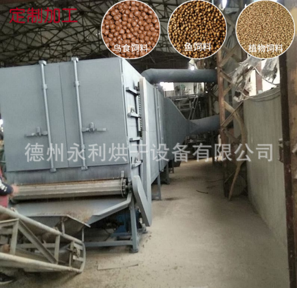 QQ图片20190106135802