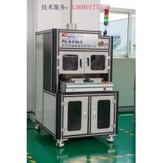 等离子清洗机_自动X/Y轴式AP等离子处理机_诚峰智造