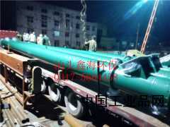 【管式螺旋输送机价格、管式输送机厂家】