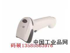 honeywell 1900HRS  医院专用二维码条码枪