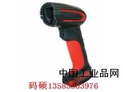工业二维条码枪 honeywell 1910I 有线条码枪 仓库管理