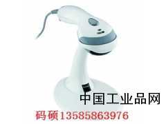 MS9540 MK9540 配支架条码扫描枪 条码扫描仪