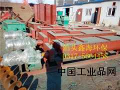 【防冻保温粉尘加湿机、粉尘加湿机性能】