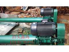 【螺旋输送机出类拔萃的质量】