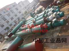 【绞龙输送机厂家、螺旋输送机备件】