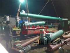 【螺旋给料机现场定做、绞龙输送机厂价】