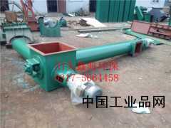 【管式螺旋厂家、螺旋给料机特点】