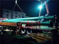 【圆管螺旋输送机、绞龙输送机倾斜角度】