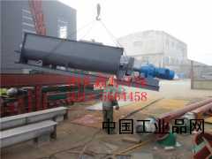 【双管螺旋输送机、螺旋输送机性能简介】