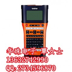 弱电工程线缆标示打印机 兄弟PT-E550W