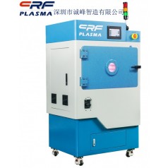 等离子设备_真空等离子处理机_深圳市诚峰智造有限公司
