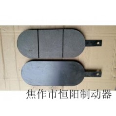 SBD100-A SBD125-A盘式制动器刹车片报价