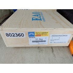 德国轴承EAO  517680