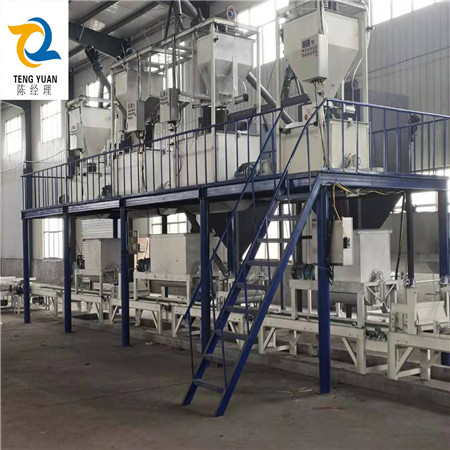 微信图片_20200214145930 副本