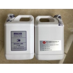 德国BECKER油 V100 原装正品