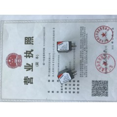 意大利CAMOZZI康茂盛P000-303-P53