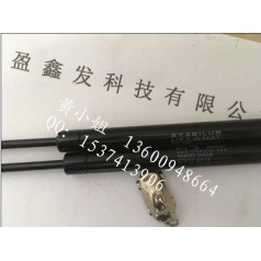 STABILUS斯泰必鲁斯撑杆094358正品