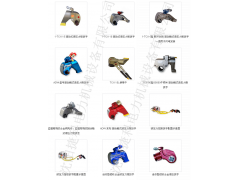 JIEKE液压扳手(风电塔专用)扭力扳手