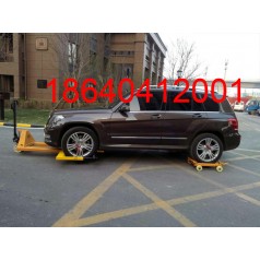 沈阳手动移车器|杠杆移车器|平行移车器