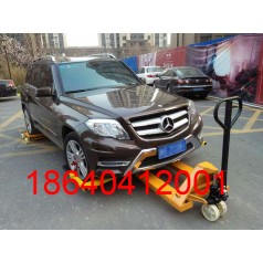 沈阳平面移车器|拖车移车器|停车场移车器