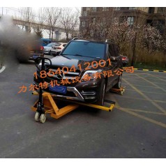 沈阳汽车清障器|交通清障器|车辆清障器