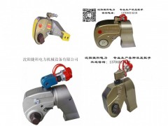 捷科大功率液压扳手