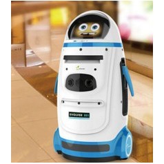 企业商务型智能机器人