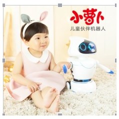 儿童伙伴机器人价格