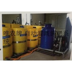 全自动灌溉施肥选购标准是怎样的