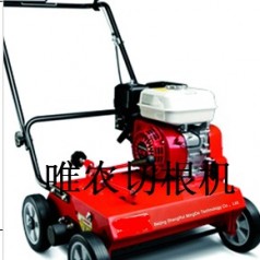 手扶果岭梳切机西北园林机械