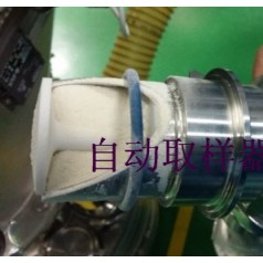 LMC系列在线取样器 取样器试验基地