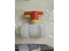 AGRU艾格鲁超纯PVDF手动双由令球阀