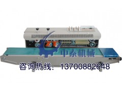 塑料袋印码封口机 食品袋自动封口机