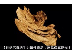 印度也产沉香！印度沉香有什么特点？