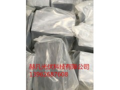 供应单晶边皮头尾料 现货