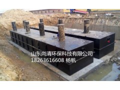 优质高速公路污水处理设备价格大全/18263616608