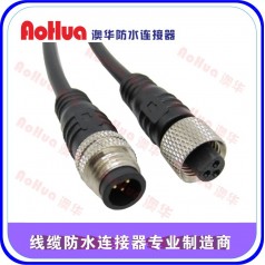 M20洗墙灯防水接头，线缆连接器—TUV认证防水插头