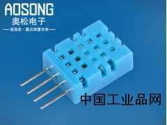 电阻式温湿度模块DHT11