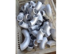 我厂专业生产合金弯头，型号齐全，价格优质！