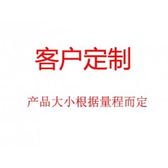 上海拉绳位移传感器 高精度拉绳电子尺 拉绳编码器