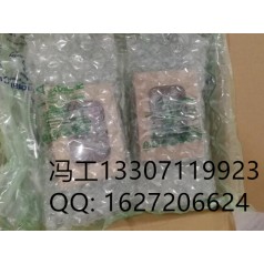 本特利传感器21000-16-05-15-062-03-02