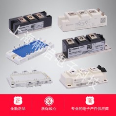 【上海郴启电子】英飞凌原装可控硅模块MCC700-12io1W