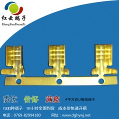 3.2接地端子用心服务精艺制造