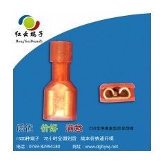 缘护套材质上乘价格实在