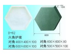 六棱块护坡模具-六角砖护坡模具
